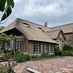 Het Hooge